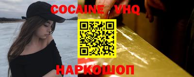 марки lsd Малгобек