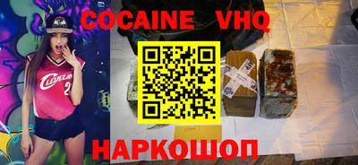 марки lsd Малгобек