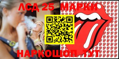 амфетамин Малоярославец