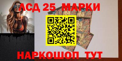 амфетамин Малоярославец
