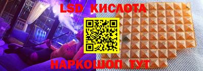 амфетамин Малоярославец