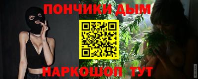 ешки Ликино-Дулёво