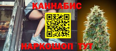 амфетамин Малоярославец