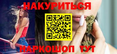 ALPHA-PVP Мариинск
