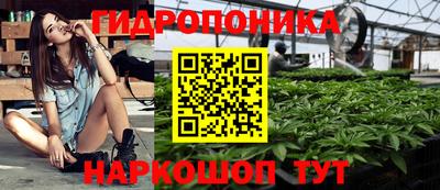 ALPHA-PVP Мариинск