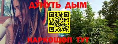 амфетамин Малоярославец