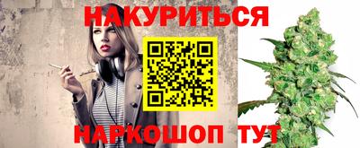 амфетамин Малоярославец