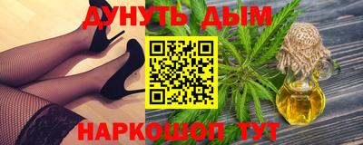 ПСИЛОЦИБИНОВЫЕ ГРИБЫ Лесосибирск