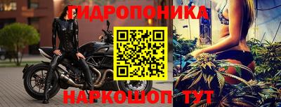 амфетамин Малоярославец