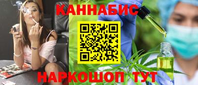 марки lsd Малгобек