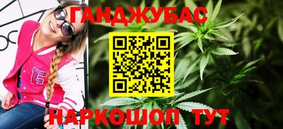 марки lsd Малгобек