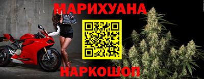 ALPHA-PVP Мариинск