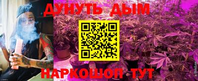амфетамин Малоярославец
