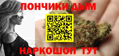 марки lsd Малгобек