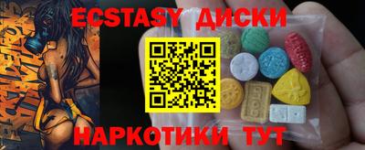 марки lsd Малгобек