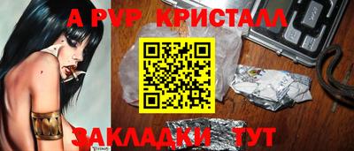 амфетамин Малоярославец