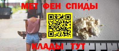 марки lsd Малгобек