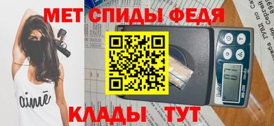 ешки Ликино-Дулёво