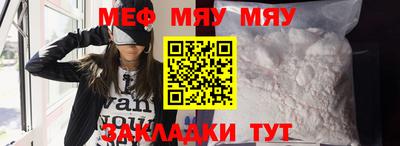 марки lsd Малгобек
