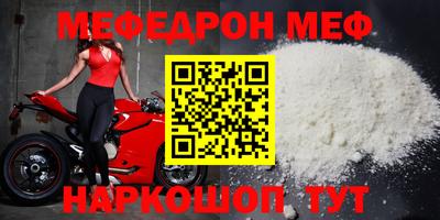 ПСИЛОЦИБИНОВЫЕ ГРИБЫ Лесосибирск